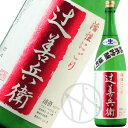 商品画像3