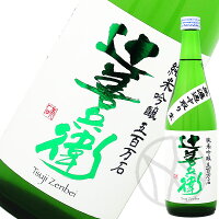 辻善兵衛 純米吟醸 五百万石 無濾過中取り 生酒 720ml
