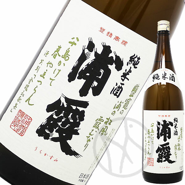 浦霞 純米酒 1800ml