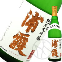 浦霞 山田錦 純米大吟醸 古酒 720ml【化粧箱付】