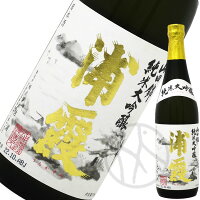 浦霞 山田錦 純米大吟醸 720ml【化粧箱付】