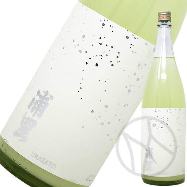 浦里 純米うすにごり 1800ml