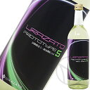 URAZATO PROTOTYPE 5 720ml