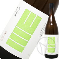 山三 山恵錦 純米吟醸 五割五分 無濾過生原酒 1800ml