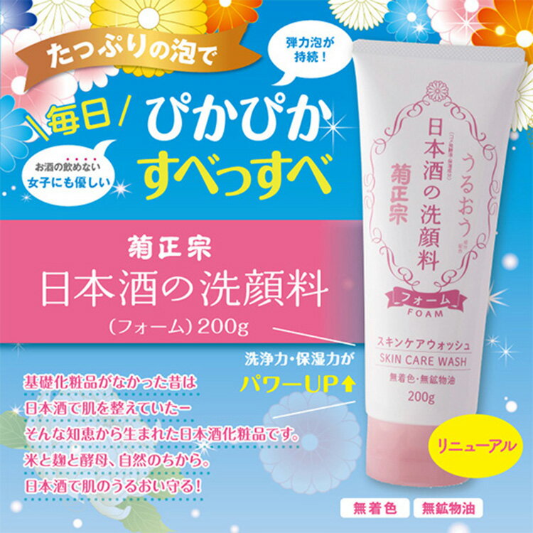 ������ ���ܼ�������� 200g�ץ���塼�֡�3�ĥ��åȡ�������̵����