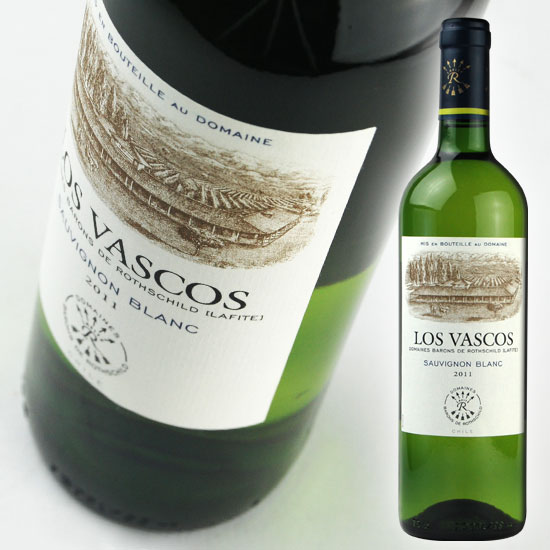 ロス　ヴァスコス / 　ソーヴィニヨン　ブラン　[2023]　750m・白　【Los Vascos】 Sauvignon Blanc