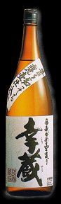 芋焼酎 幸蔵酒造 伝承かめ壷造り 幸蔵 こうぞう 芋 25度 1800ml