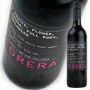 ե ҥ ڥɥ [2021] 750ml Juan Gil Pedrera