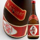小牧醸造 / 一刻者〈赤〉(いっこもん あか) 25度 720ml 芋焼酎 /|詳細画像