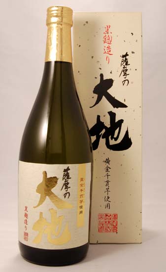 �F���̑�n 25�x 720ml