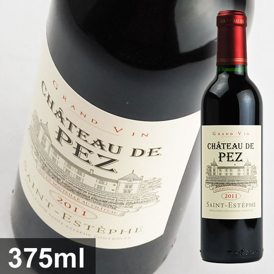 Rakuten - シャトー　ド　ペズ　[2022]　375ml・赤　ハーフボトル　Chateau de Pez