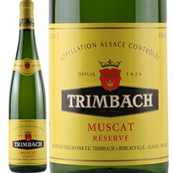 トリンバック / 　ミュスカ　レゼルヴ　[2022]　750m・白　【Trimbach】 Muscat Reserve