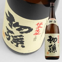 日本酒 東北銘醸 初孫 伝承生もと 本醸造 1800ml本 醸造 一升 瓶 1800ml
