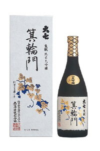 大七酒造 / 　大七　箕輪門　純米大吟醸　720ml　純米大吟醸 / 　[J500]