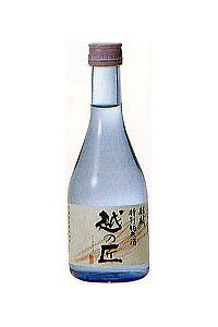 麒麟のボトル画像
