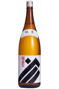 福光屋 / 　福正宗　黒ラベル　純米　1.8L　純米 / 　[J169] mashimo-10009113 酒宝庫 MASHIMO パッケージ画像