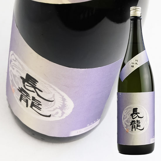 長龍酒造 / 　長龍　純米吟醸　1800ml　純米吟醸 / 　[J448]