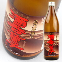 日本酒 白嶺酒造 ハクレイ酒造 酒呑童子 しゅてんどうじ 鬼辛口 山廃本醸造 900ml 本醸造 瓶 京都 宮津