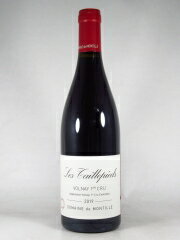 ●ド モンティーユ ヴォルネー プルミエ クリュ レ タイユピエ  750ml 赤　de MONTILLE Volnay 1er Cru Les Taillepieds