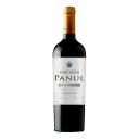 ビニェードス エラスリス オバリェ パヌール カルメネール グラン レセルバ  750ml 赤 Vinedos Errazuriz Ovalle S.A. Panul Carmenere Gran Reserva