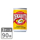 デカビタC サントリー 160ml×90本 缶 3ケースセット 送料無料