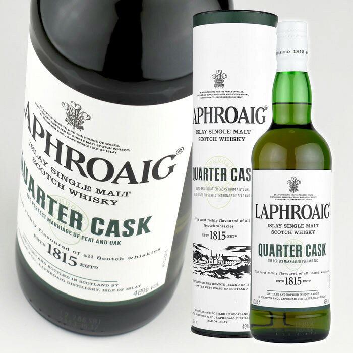 LAPHROAIG ウイスキー 48度 ラフロイグ クォーターカスク 700ml 1本