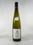 祼 她  ե ꡼  ˥ [2021] 750ml Joseph GRUSS et Fils Riesling Vieilles Vignes