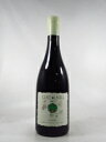 クロー ド ネル IGP デュ ヴァル ドゥ ロワール グロロー  750ml 赤　CLAU de NELL IGP du val de Loire Grolleau