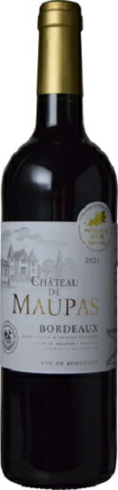 ●シャトー ド モーパス  750ml 赤Chateau de Maupas