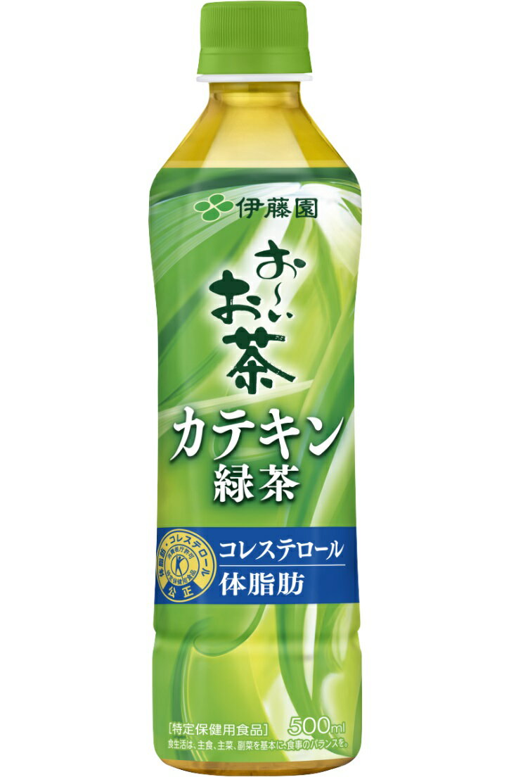 緑茶 伊藤園 特定保健�