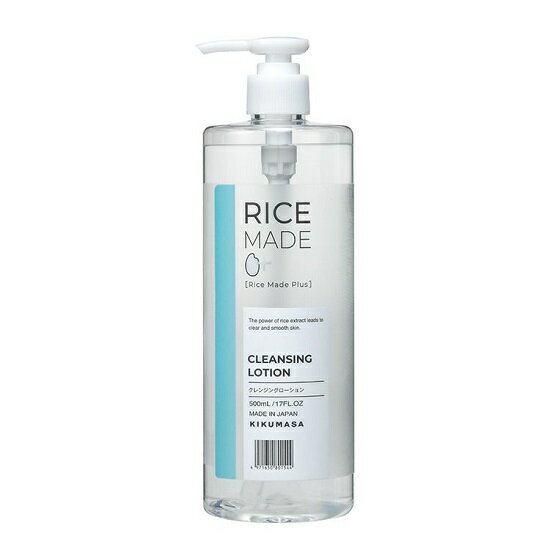 菊正宗酒造 RiceMade (ライスメイドプラス）クレンジングローション 500ml 1本