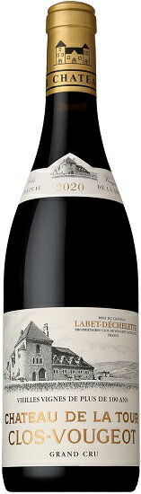 樂天商城 - 〇シャトー ド ラ トゥール クロ ヴージョ VV [2020] 750ml 赤CHATEAU DE LA TOUR CLOS VOUGEOT VIEILLES VIGNES