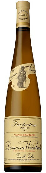 ドメーヌ ヴァインバック グランクリュ フュルステンテュム ピノ  750ml 白 GRAND CRU FURSTENTUM PINOTS
