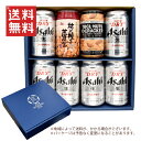 ギフト 宅飲みおつまみD セット 缶ビール 350ml × 6缶 柿の種と落花生×1個 ナッツ&クラッカー×1個 A-12