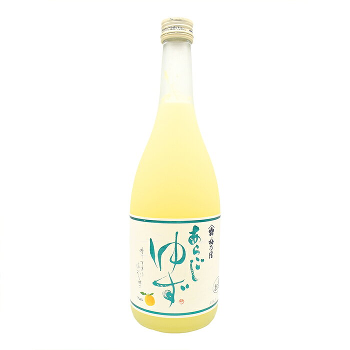 梅乃宿酒造 / あらごしゆず酒 8度 720ml《6本以上お買い上げで全国送料無料!》 mashimo-10001325 酒宝庫 MASHIMO サンプル画像2