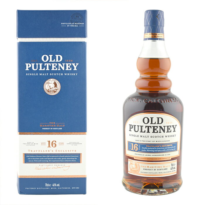 ウイスキー 46度 オールドプルトニー 16年 700ml 瓶 1本