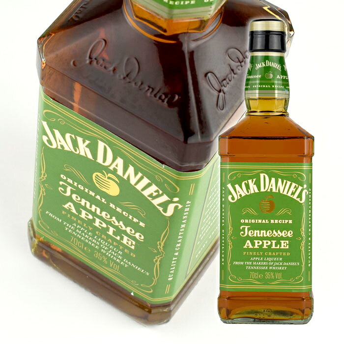 リキュール 35度 ジャックダニエル テネシー アップル 700ml 1本