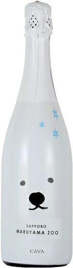 〇ヴィニコラ サラル シロクマ ブリュット マルヤマ ズー  750ml 白泡 VINICOLA SARRAL SHIROKUMA BRUT MARUYAMA ZOO