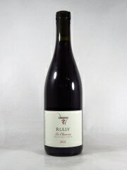 ●ジャン イヴ ドゥヴヴェイ リュリー ラ ショーム ルージュ  750ml 赤 Jean-Yves DEVEVEY Rully La Chaume Rouge