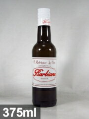 ●デルガド スレタ マンサニーリャ バルビアーナ ロドリゲス ラ カーヴ  375ml 白 ハーフボトル DELGADO ZULETA Manzanilla Barbiana Rodoriguez La-Cave