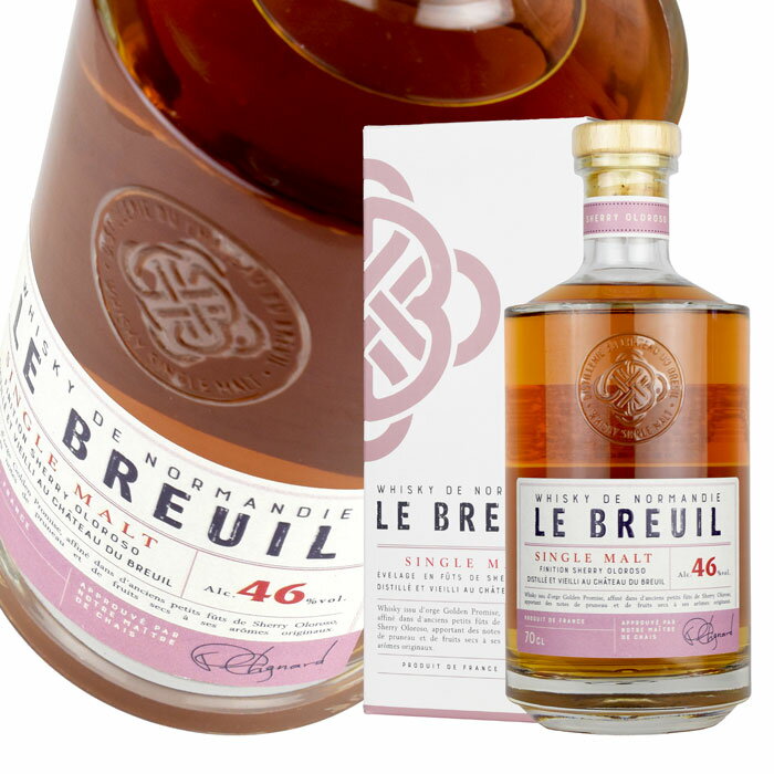 ウイスキー 46度 シャトードブルイユ シングルモルト ル ブルイユ フィニシオン シェリー 700ml 瓶 1本
