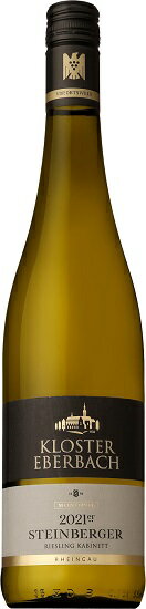 クロスター エーバーバッハ シュタインベルガー リースリング カビネット（スクリュー）[2021] 750ml 白 STEINBERGER RIESLING KABINETT (SCREW)