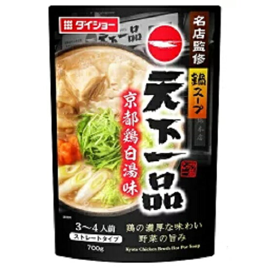 〔賞味期限2025年5月5日〕ダイショー 名店監修鍋スープ　天下一品京都鶏白湯味 700g（3〜4人前）×1個　〔訳アリ〕〔割引〕〔現品限り〕〔在庫処分〕のサムネイル