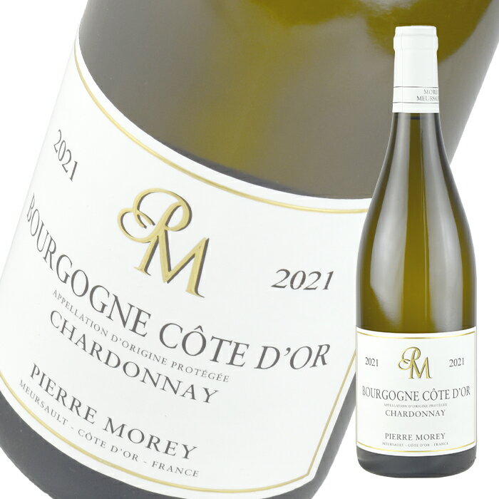 �ԥ����� ��� �֥르���˥� ������ �ɡ��� �����ɥ� [2021] 750ml �� Pierre Morey Bourgogne Cote D'or Cha...