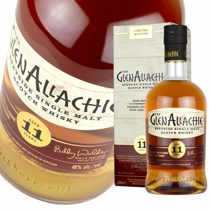 ウイスキー 48度 グレンアラヒー 11年 プルミエ クリュ クラッセ ワインカスクフィニッシュ 700ml 1本