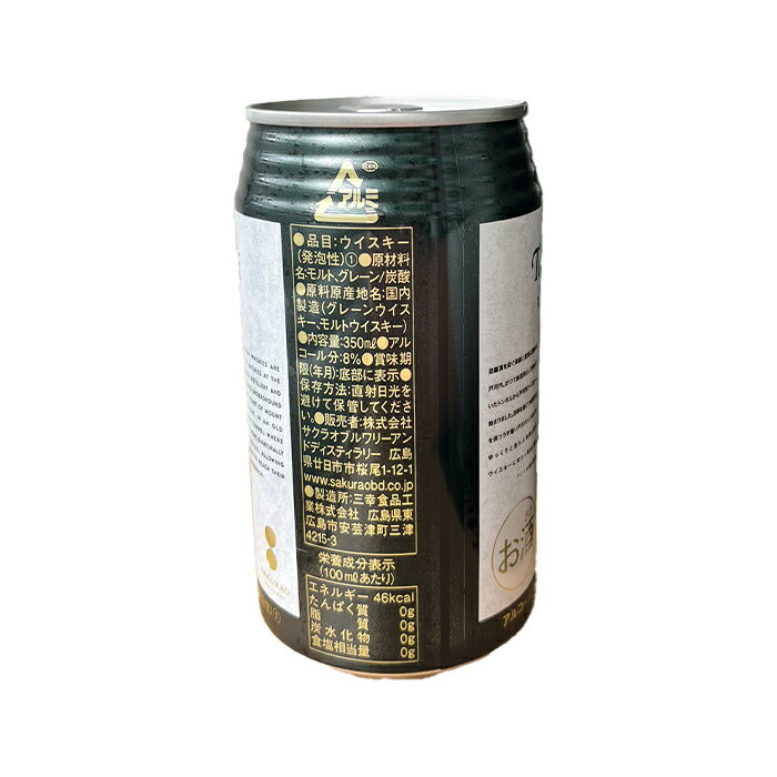 ���������� 8�� �����������ϥ��ܡ��� �Ͳ��� 350ml �� 1��