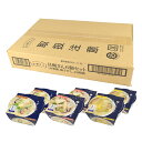 K&K 具粥さん 3種×各2食 6食セット (中華粥・柚子だし・白湯風) 具入りヘルシーおかゆ 送料無料 国分 通販限定セット
