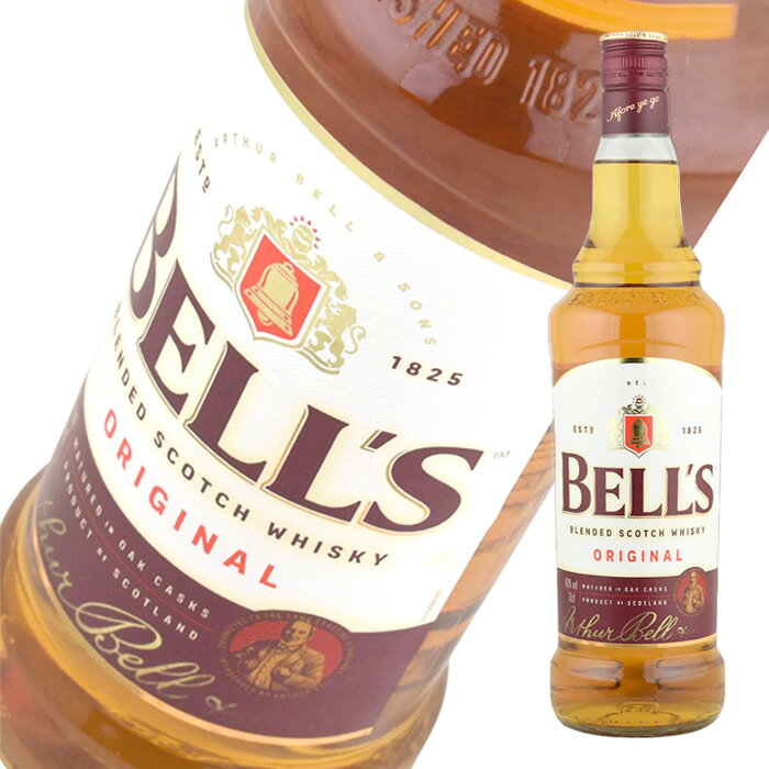ウイスキー 40度 ベル スコッチ オリジナル 700ml 1本 正規