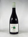 クロー ド ネル IGP デュ ヴァル ド ロワール グロロー  750ml 赤 CLAU de NELL IGP du val de Loire Grolleau