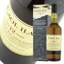 ウイスキー 43度 カリラ 12年 700ml 1本 並行